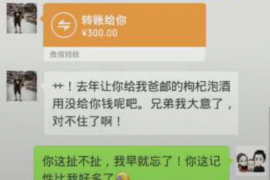 钦南讨债公司成功追讨回批发货款50万成功案例